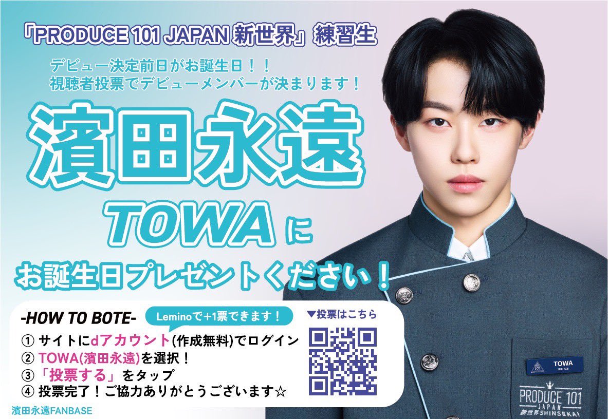 ㌥ tweet media