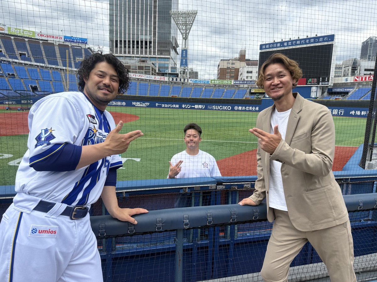 YAMATO_ROKUSTA's tweet photo. 皆んな元気そうで！
頑張れー(YAMATYポーズ) https://t.co/GcFzs9Edlt