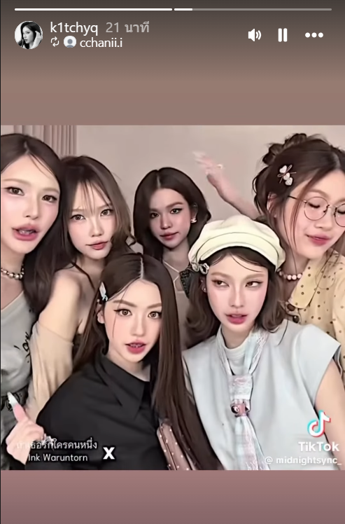 กระรอก🐿️ tweet media