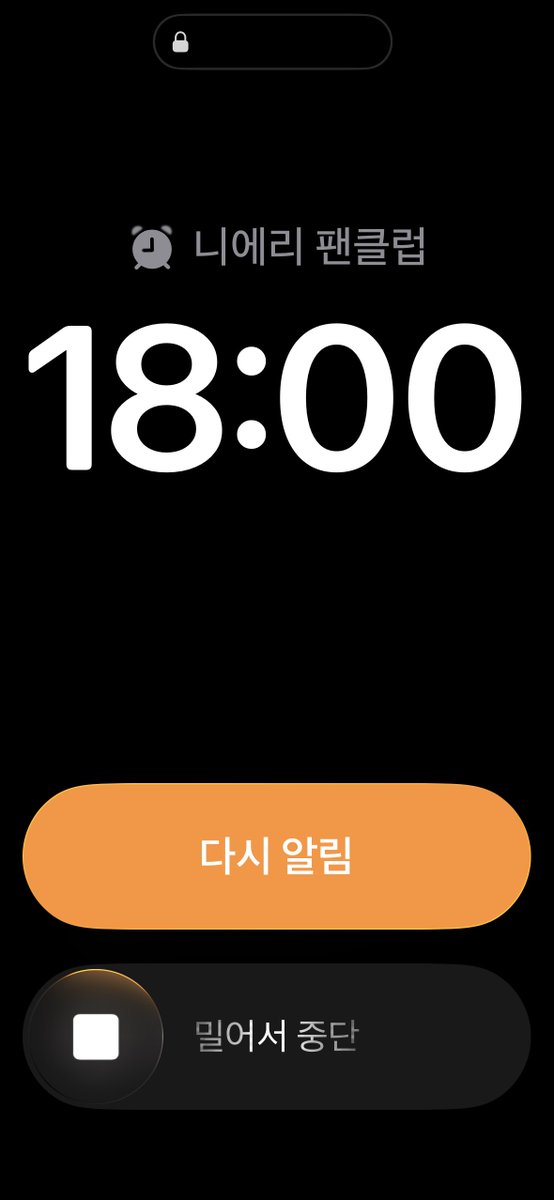 4gomoonchi's tweet photo. 헉헉 드뎌 나도 오피셜 엔리스🫢
소속감 생겨버렸다  #니엘 만세 https://t.co/o3QeyH3Fpz