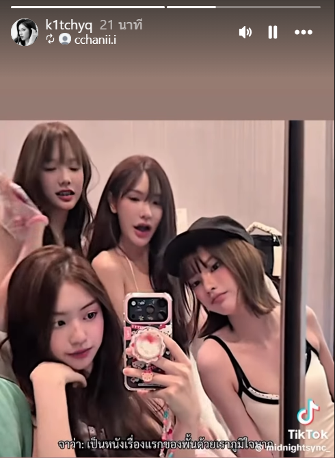 กระรอก🐿️ tweet media