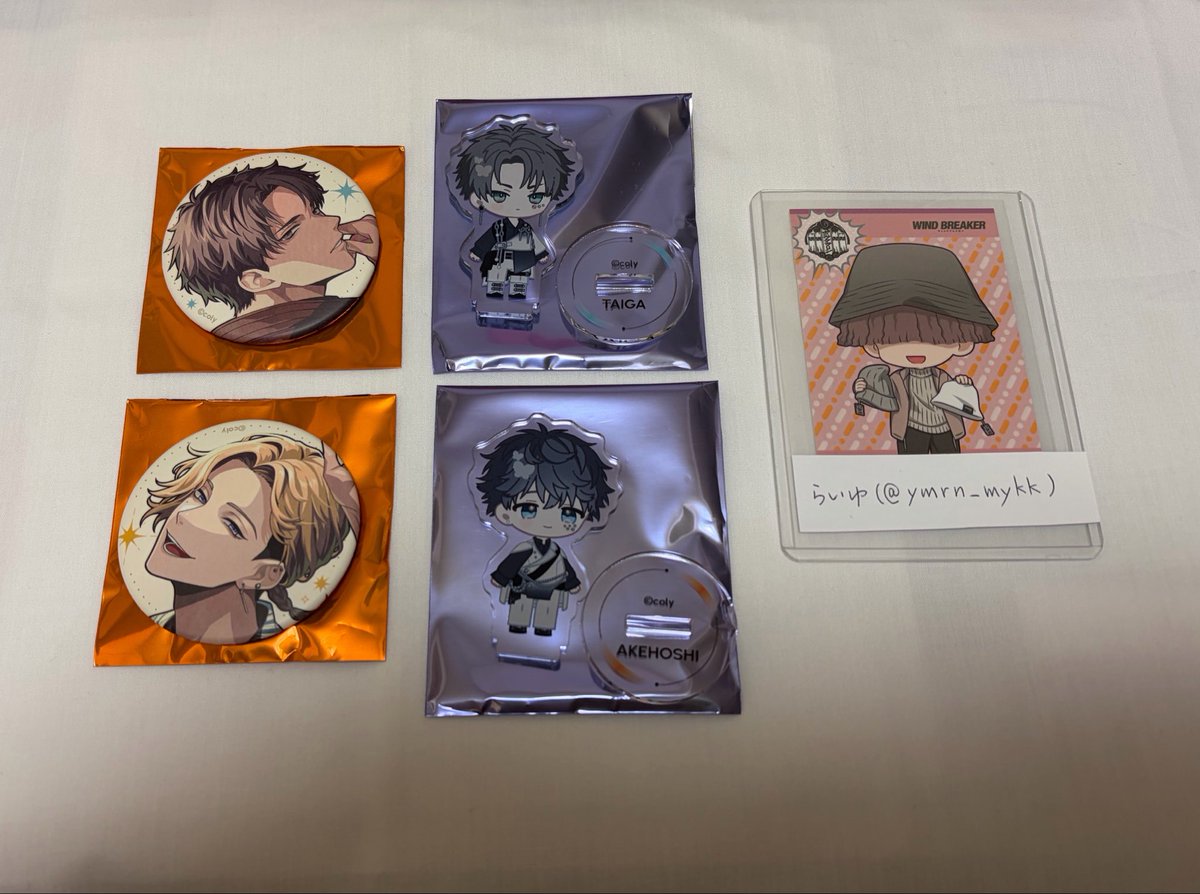 ymrn_mykk's tweet photo. 【交換】ブレイクマイケース ブレマイ 2周年ストア 缶バッジ アクリルスタンドmini 特典

譲:缶バッジ→槻本、須王
     アクスタ→槻本、樋宮
     オーロラカード→麻波
     特典→相沢、皇坂

求:同種城瀬>>>同種壱川(家族分)

缶バッジのみ譲渡も可能です◎
お気軽にお声掛けください🎀 https://t.co/LLg3v9AaqP