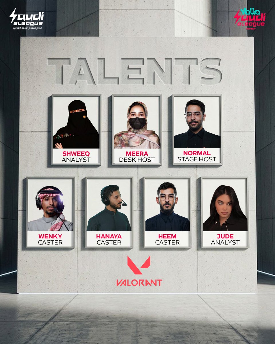 SaudieLeague's tweet photo. مواهبنا السعودية العالمية لآخر بطولات رحلة الأبطال! 😍🇸🇦

تعرّفوا على قائمة محللين ومعلقين ومقدمين بطولة Valorant من دوري يلا السعودي للسيدات ⚡️🎙️ https://t.co/o6QuQS66CO