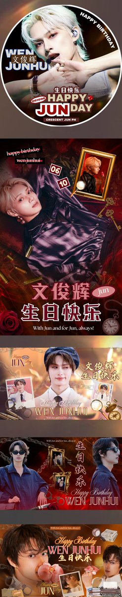 CrescentJun_PH's tweet photo. ⏾⋆.˚ SECRETS UNDER THE MOONLIGHT⋆.˚⏾

#JUN LED Ad Birthday Project in Hangzhou, China by @CrescentJun_PH

📍 Zhongnan Leyou City
🗓️ June 7, 2026
🕕 10:00AM - 8:30PM
Duration: 50 Times/hour - 15 Seconds each play

#SecretsUnderTheMoonlight #JUN #준 #文俊辉 https://t.co/vRrd5t1AF7