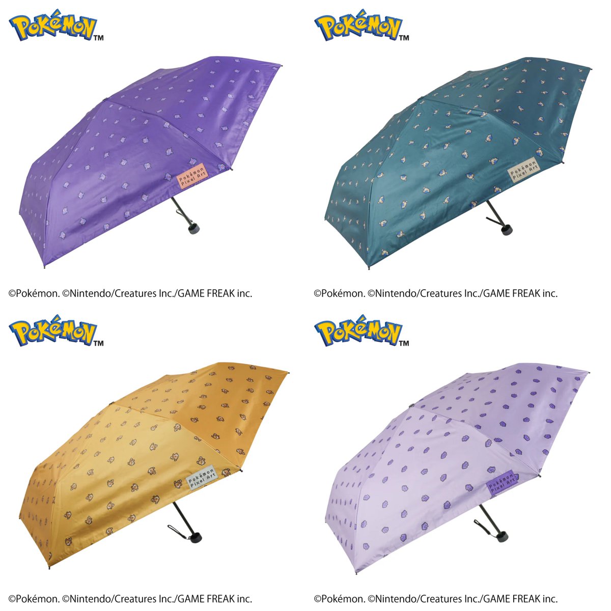 pikachu_pcn's tweet photo. ●ポケモンジャンプビニール傘60cm
ピクセルアート
BLUE、PINK
BROWN、PURPLE

●ポケモンジャンプビニール傘60cm
ゲンガー、カビゴン
メタモン、イーブイコレクション

●ポケモン晴雨兼用折傘50cm
ピクセルアート
ゲンガー、カビゴン
イーブイ、メタモン

↓詳細URL https://t.co/kp54SmtOIe
