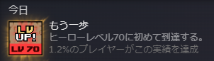 Roseu_7's tweet photo. TBHはまり https://t.co/LOEJFDreCN