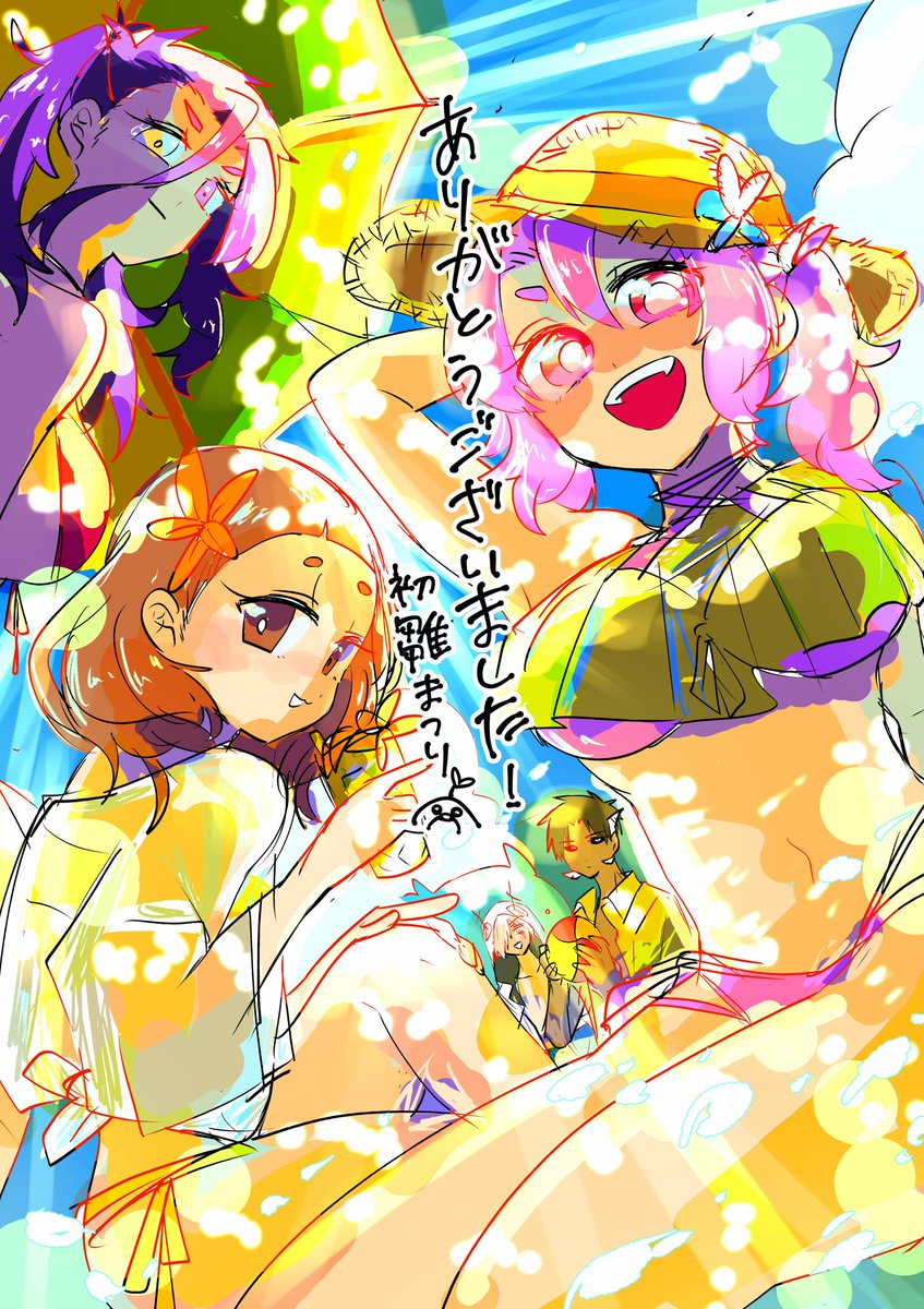 H_maturi104T's tweet photo. #JK勇者と隠居魔王
ありがとうございました！！
単行本全1～3巻もよろしくお願いいたします！
暑いので皆様ご自愛ください！！🍨 https://t.co/DYnzYiKwoD