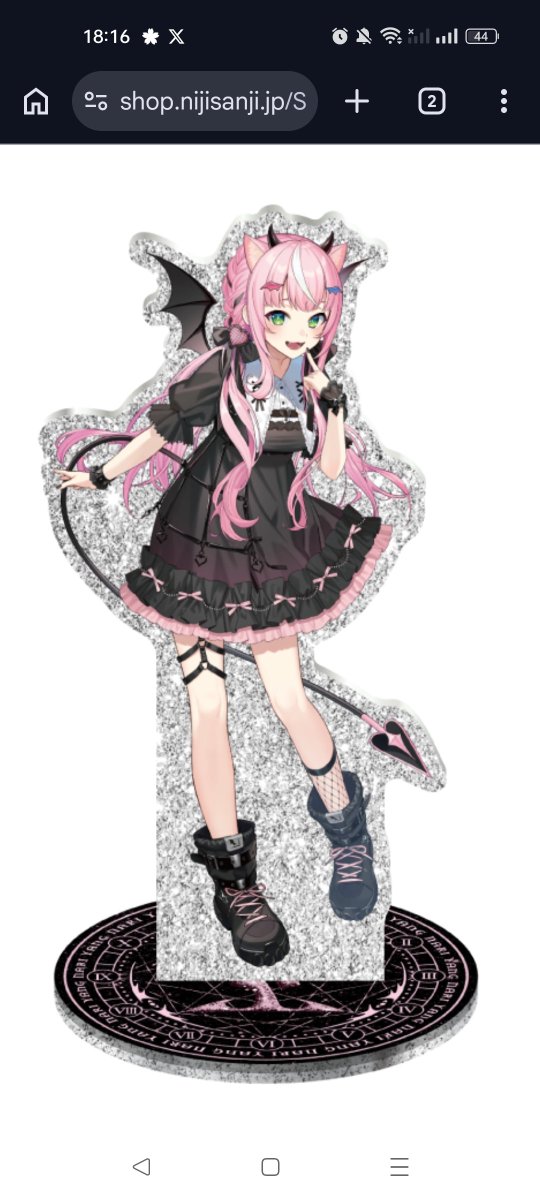 nmtmya's tweet photo. 作ります。ええ。絶対に。 https://t.co/q2sdDcodKA