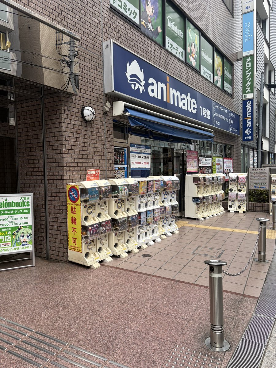 code09280's tweet photo. 聖地巡礼してきた https://t.co/rYkYn1wSSd
