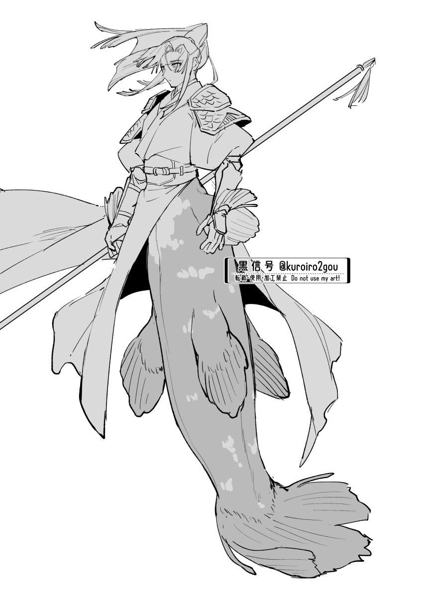 今日はヘキの人魚描いていいって 
