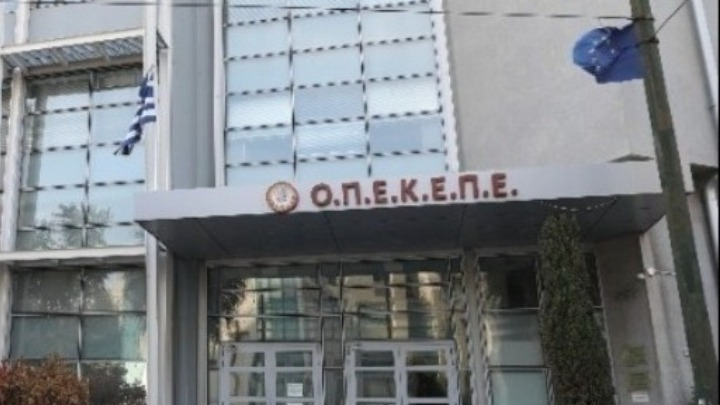 amna_newseng's tweet photo. Police dismantle W. Macedonia ring illegally claiming subsidies from OPEKEPE, arrest 14 

https://t.co/eB4YpCFjou https://t.co/o8MsR6kFxf