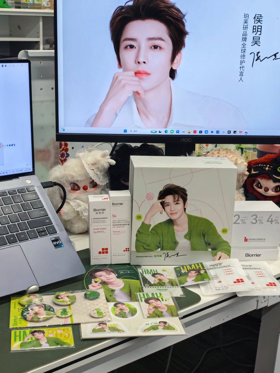 PpZakaria's tweet photo. Rangcha X Biorrer collaboration

Biorrer protects your health barrier, ensuring safe and worry-free skincare!
Rangcha be made with care, making tea delicious and enjoyable!

Double the joy, double the benefits!

#HouMinghao #Rangcha
#Biorrer https://t.co/FA5cTf0cge