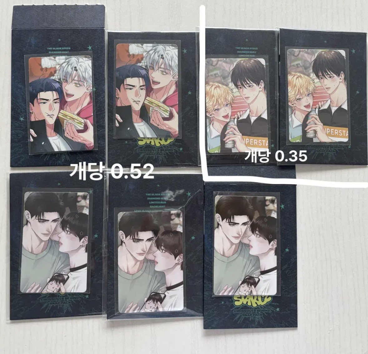 uvvu222's tweet photo. 레진 스파클즈 컬포 포카 비하인드 스냅팩 [판매] 야화첩 리런 다더 r2r 이사너 검은목마 사환

⭐️2장 이상 거래⭐️

캐릭터 / 수량 적어서 디엠 후 맘찍이나 멘션 주세요
판지 보강하여 1-2일 내 발송

*편택 3700 / CU 2100(택봉) (GS불가) https://t.co/lMBnoxP8ey