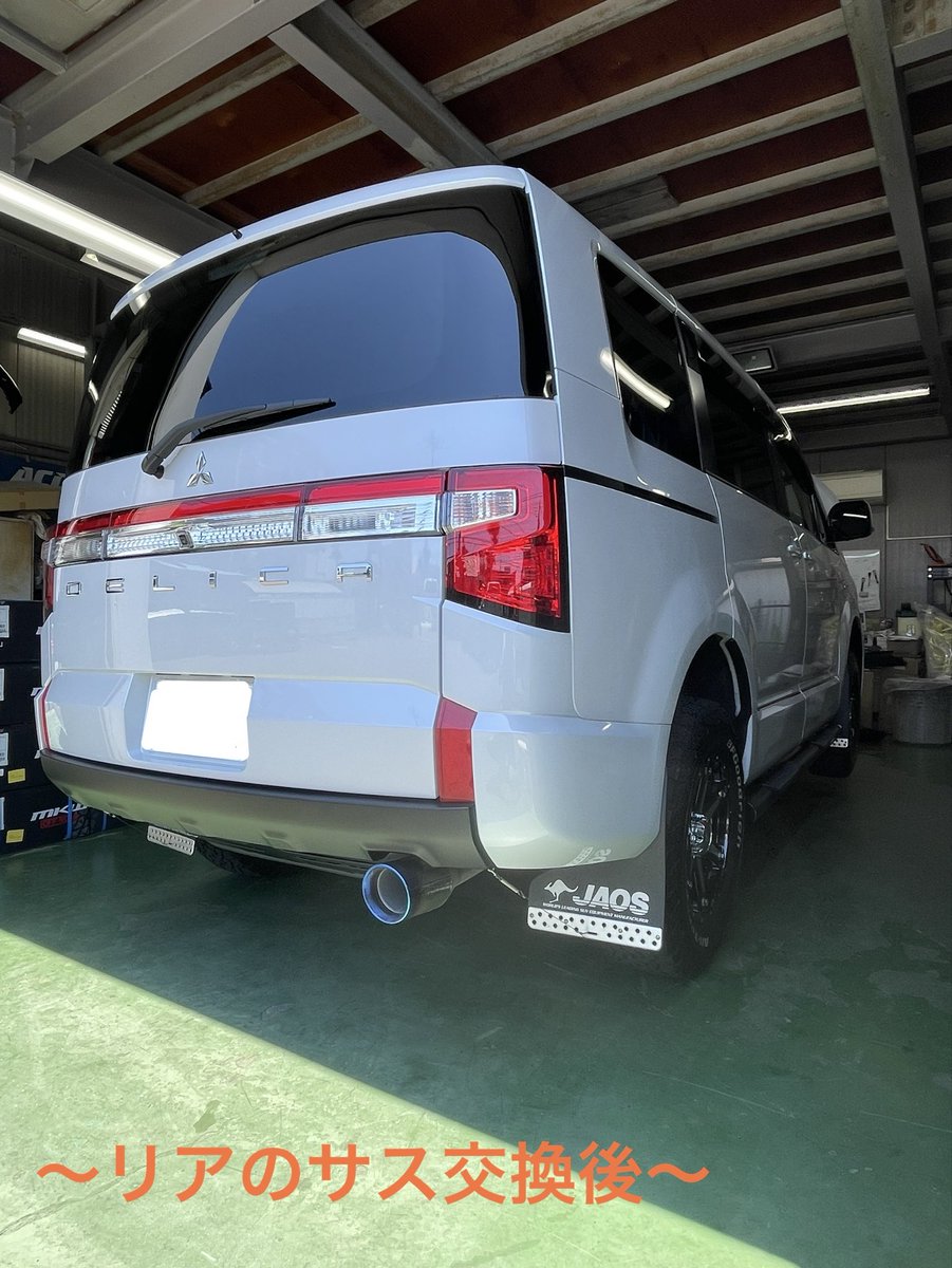 C.L.LINK（シーエルリンク） リアゲートボックス ジムニー JB23 JB33