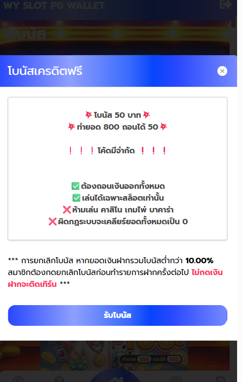 dissolx's tweet photo. รีทวิต♻️ + กดใจ❤️ + ติดตาม🔔
เม้น #เครดตฟรี

#เครดตฟรกดรับเองหน้าเว็บ
🔻โค้ด : รี 60
สมัคร 👉🏻  https://t.co/dkc0jcOB9k

#เครดตฟรี #สมครรับเครดิตฟรี #เครดตฟรีไม่ต้องแชร์ #เครดตฟรีล่าสุด #เครดตฟรีสมาชิกใหม่ #เครดตฟรี50 #WYSLOT https://t.co/fulwg4GAOA