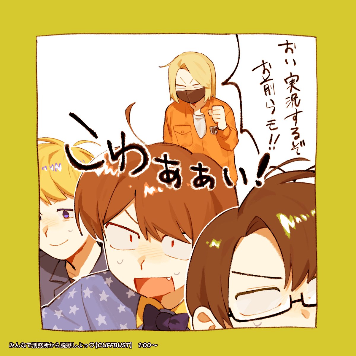 YASUI_38's tweet photo. https://t.co/usEdWd0YWL