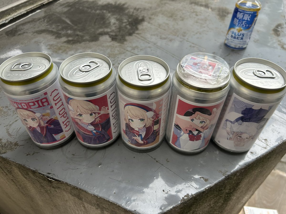 Codeking_Mozart's tweet photo. @popipipopopipo_ 5個目で指定絵柄出たわおめ https://t.co/quNP9NuFRR