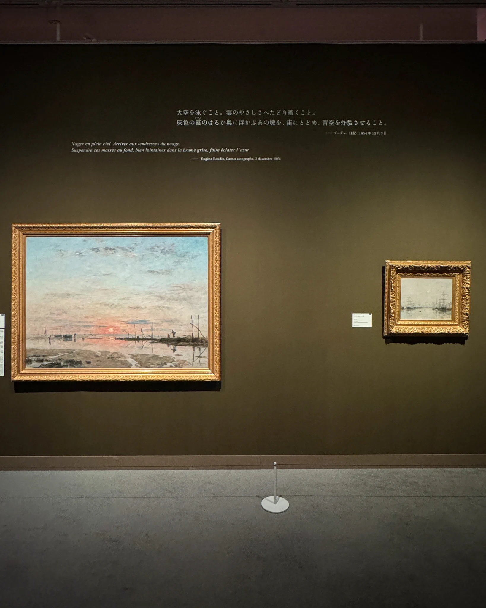 SOMPO美術館 on X: 
