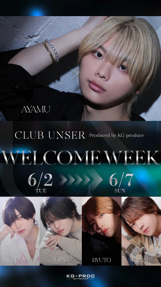 KG_UNSER's tweet photo. ◥◣＿＿＿＿＿＿＿＿＿＿◢◤
　　KG-PRODUCE UNSER
◢◤￣￣￣￣￣￣￣￣￣￣◥◣

 　⛲️WELCOME  WEEK⛲️
　　　✨6/2～6/7 ✨

初指名、お飲み直しを沢山いただいた前回に続き、6月は月初から開催中！
ぜひご来店ください！

#ホスト初回
#歌舞伎町 https://t.co/kM4kj4kGGb