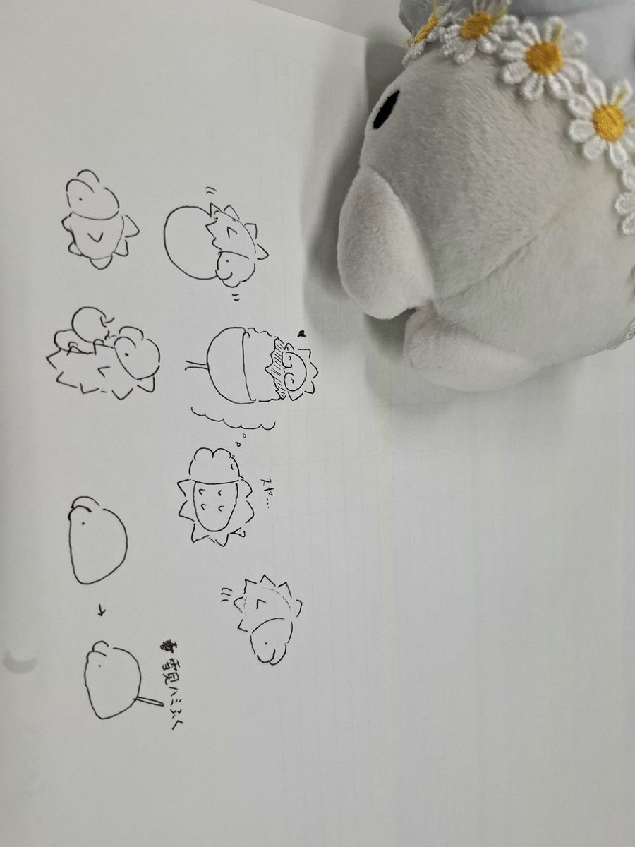 twin_city12's tweet photo. 虫ポケモンの日らしいし(˙꒳˙ )

ハミの落書き(˙꒳˙ )

略してハミがき(˙꒳˙ )

(･⊃⊂･)　(˙꒳˙ ) https://t.co/93i7cuNQ0P