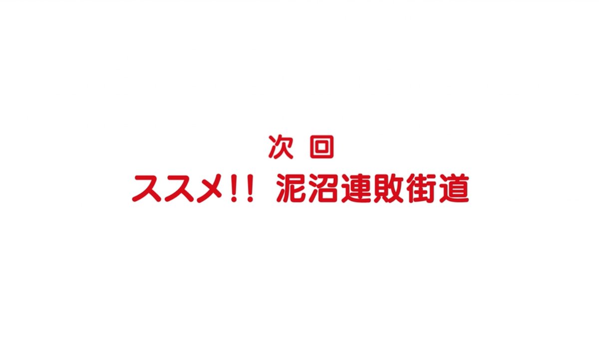 WeissManagerWRX's tweet photo. @TigersDreamlink 交流戦なんて無くなればいいのに https://t.co/saGMGLNXbq