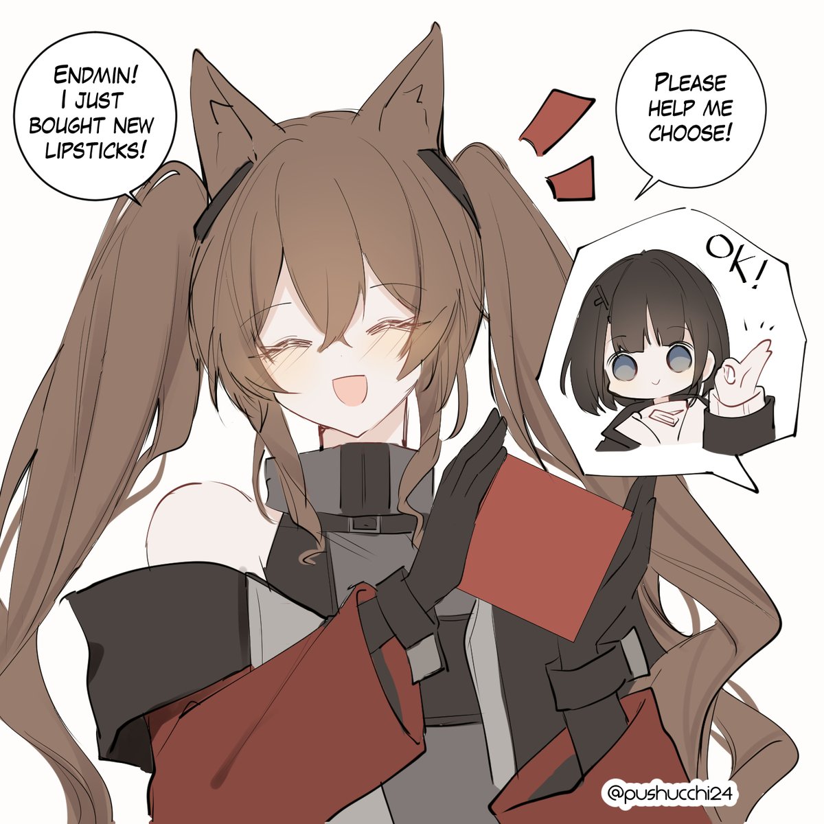 pushucchi24's tweet photo. 💋💋💋

#ArknightsEndfield https://t.co/j4DexjwVTN