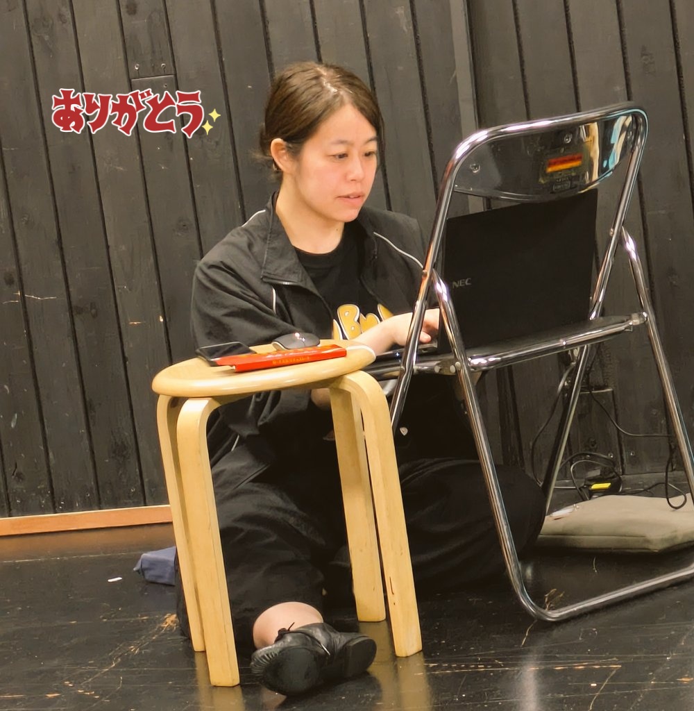 kyuzustwk9727's tweet photo. 本日も稽古後仕込みです

若林Pは稽古後もパソコンと向き合っております。いつもありがとうございます🙇

とりあえず不安は全部潰して行きますね。チョコミントで頑張れ自分🍫🩵

売止増えてますがまだチケット受付中です！ぜひ！
https://t.co/pK7zCzDH3s

#若林Pはんよろ #近代能楽集 #舞台 #板橋区 https://t.co/l4rv3RlPhS