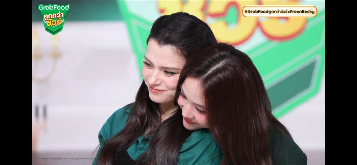 MamiSky__'s tweet photo. อันนี้เขาขิงไหมจ๊ะ...หวานมากกกกกก

GRABFOOD X FREENBECKY
#GrabFoodถูกกว่าชัวร์xFreenBecky https://t.co/kkL0zGlirH