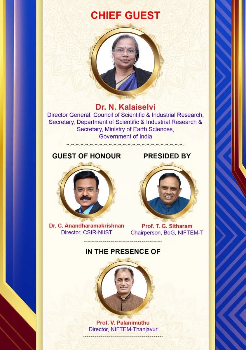 SITHARAMtg's tweet photo. NIFTEM-T 4th Convocation
 
The 4th Convocation of the National Institute of Food Technology, Entrepreneurship and Management, Thanjavur (NIFTEM-T) is scheduled to be held on 5.06.2026 at 10.00 am at NIFTEM-Thanjavur to confer degrees. https://t.co/L9sM4lU5lz