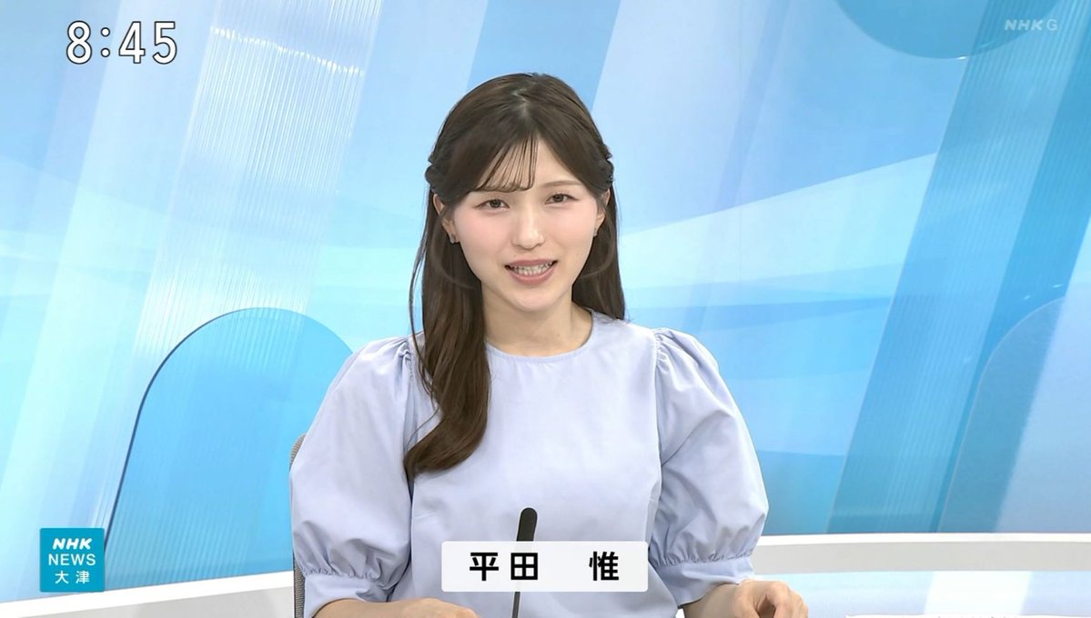 tokyostory's tweet photo. NHK ニュース＠平田惟 https://t.co/WTbGngqg8a