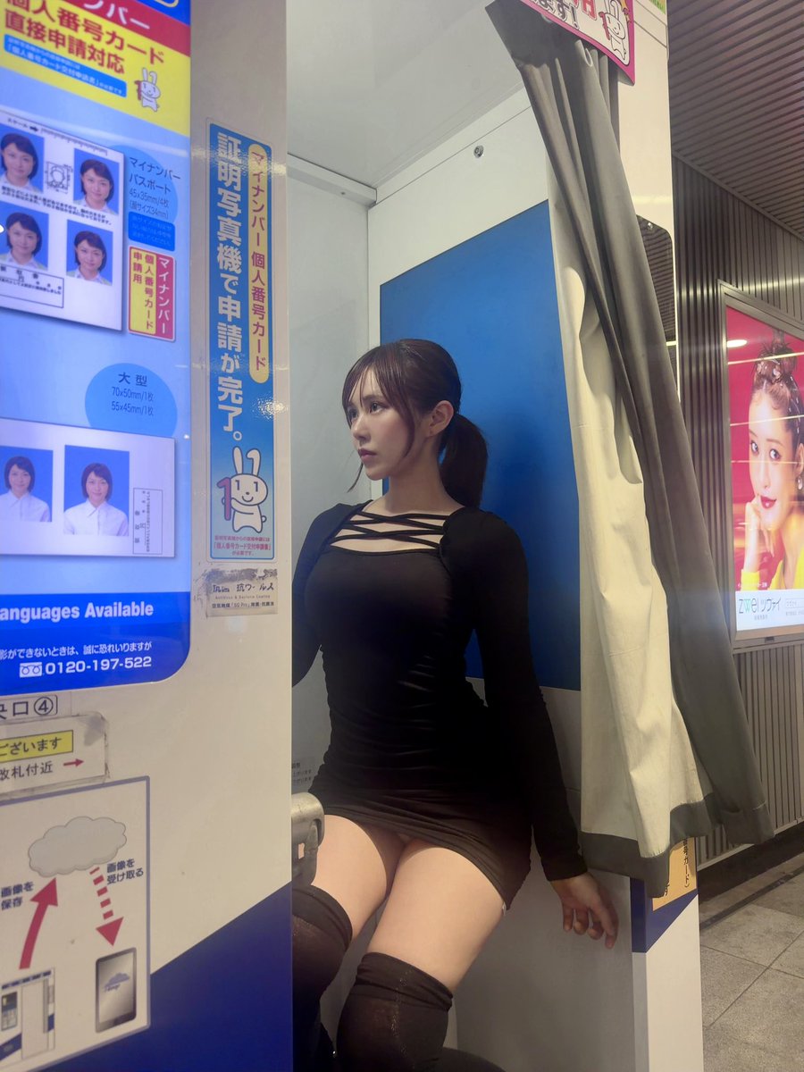 田中みかさんのエロ画像、2026年06月04日21時12分15秒に投稿