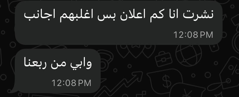 م.ابو معزّي ÆE⚡️ tweet media