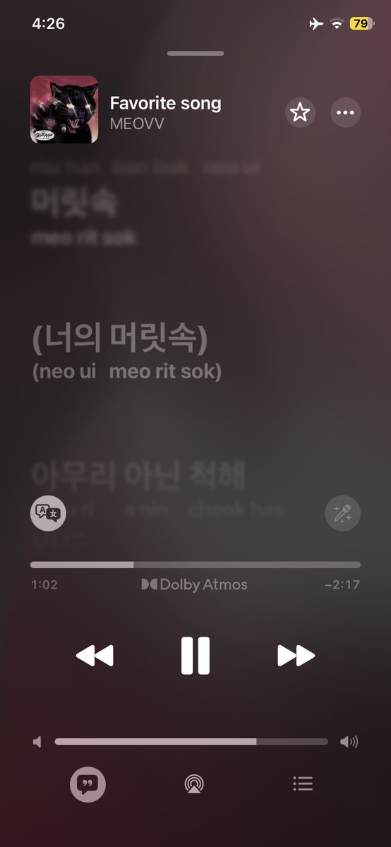 shaqsumdih's tweet photo. Mau muter lagu ini pake sound horeg sejuta kali biar seindonesia tauu.....!!!!! https://t.co/59m2PfQk3L