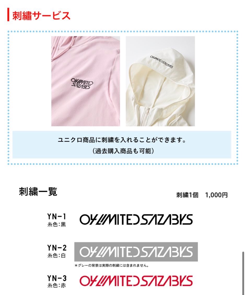 みやび (@04LS_m1yaaa) / Posts / X