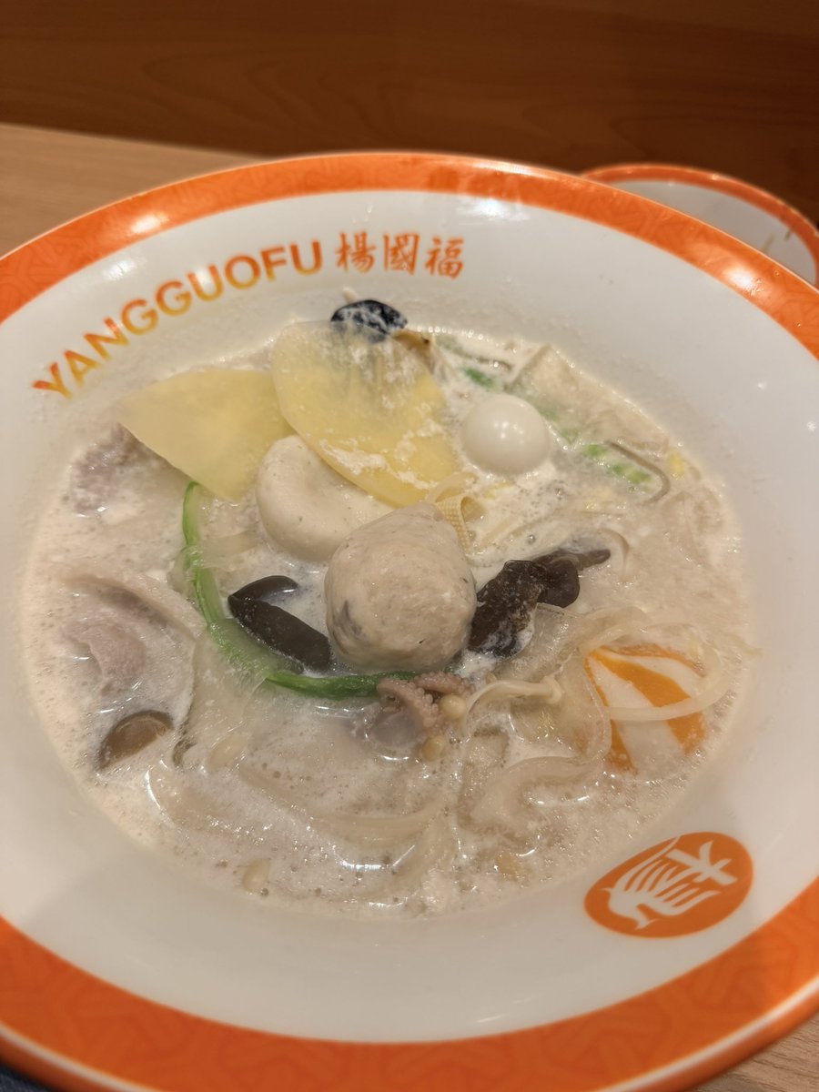 hyphen_go's tweet photo. 東京03からの麻辣湯😆 https://t.co/njYVwOc1Jl