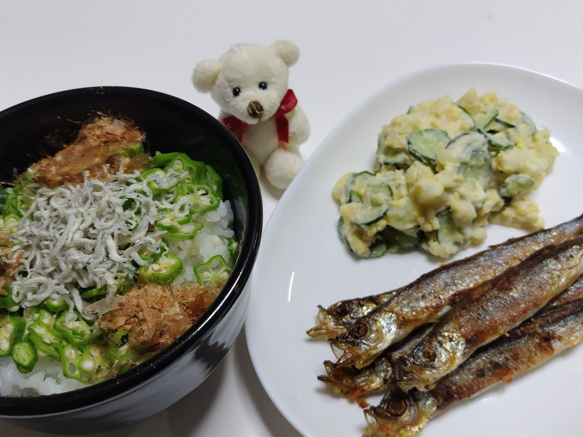 94Alice2's tweet photo. #おうちごはん
しらすオクラ丼、ししゃも、ポテサラ
#いただきます https://t.co/nuJW9fnJPV