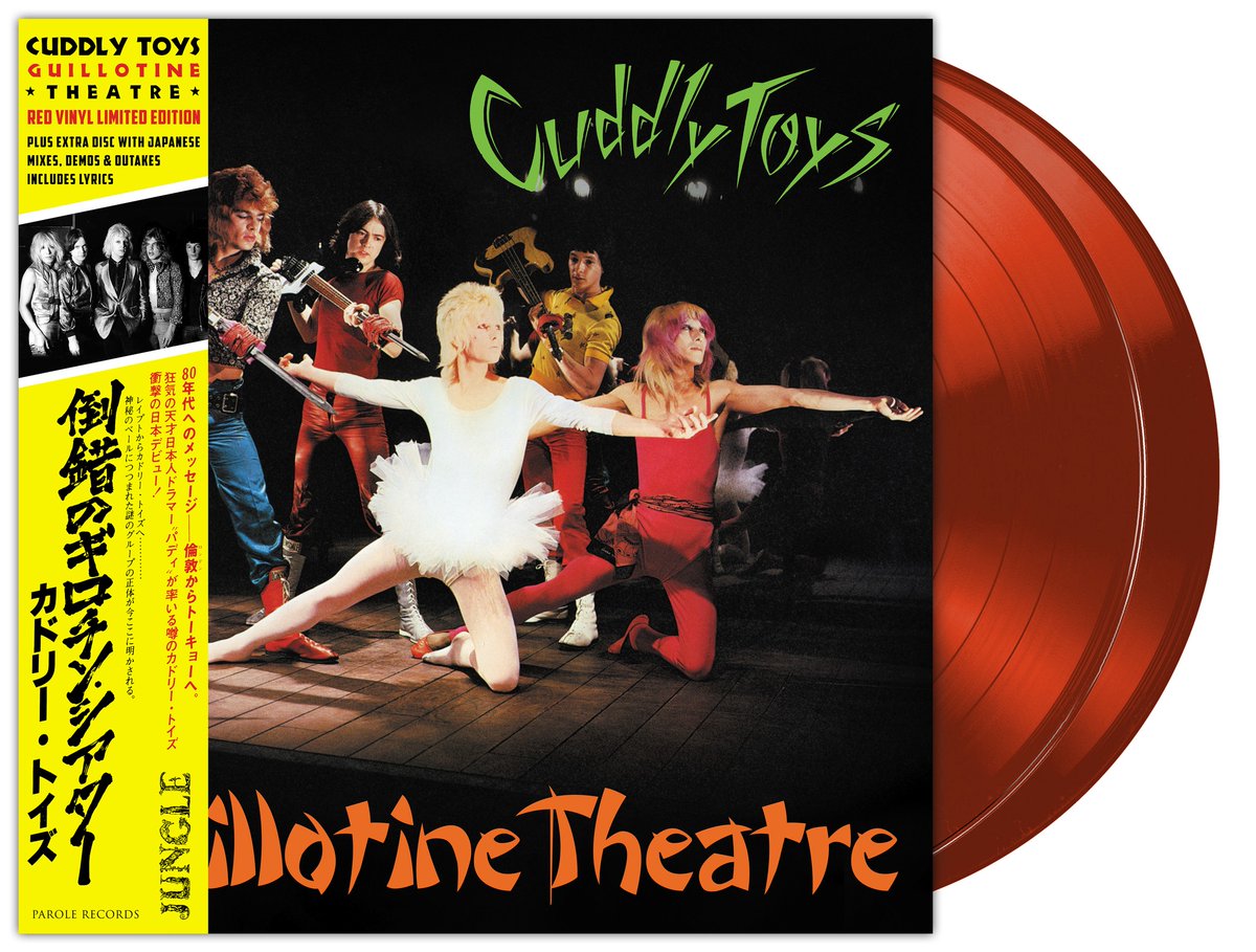 paddyphield's tweet photo. 4月に出たCuddly Toys『Guillotine Theatre』2枚組、英国の音楽サイト RPM ONLINEで「真のグラムロックファンにとって至福のひととき」と絶賛されてます！

「決して悪くない影響元」としてボウイ、スパークス、チューブウェイ・アーミー、ロキシー・ミュージックの名前も💗

https://t.co/vyw54FQlj9 https://t.co/RtnINArR5X