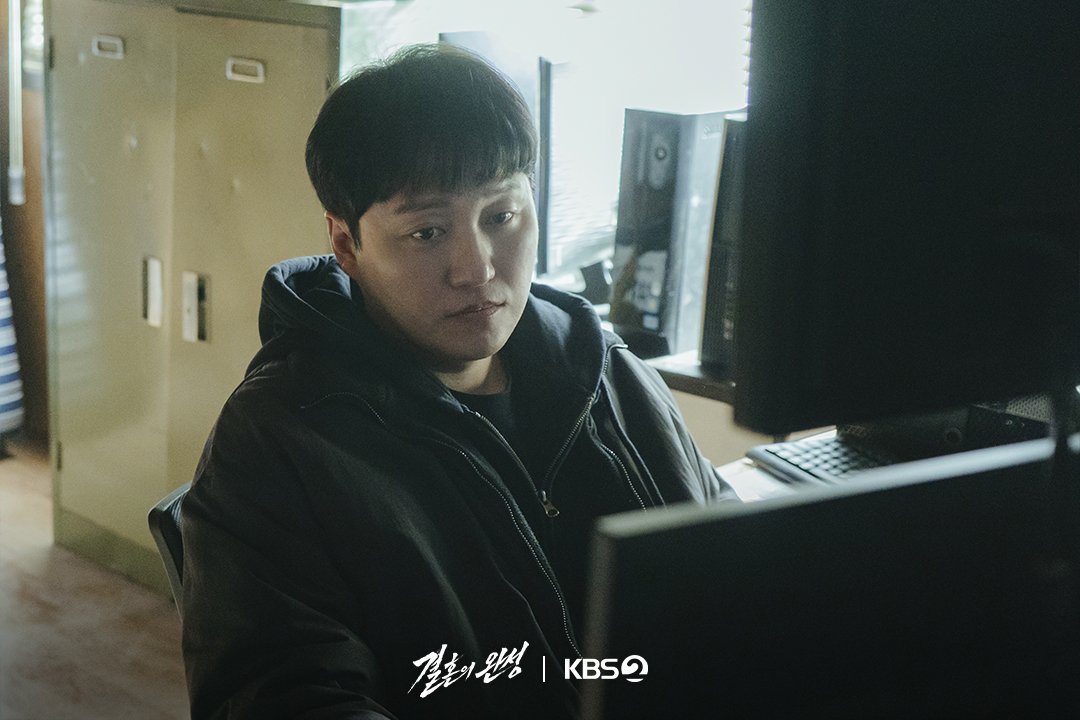 gomseokmin's tweet photo. Translation about Kim Daemyeung's character in drama <The Husband>, Noh Man-hee, and how he approached his acting for this character 🐻

🔗 https://t.co/g5aaPbP3IS https://t.co/g3iJvgsBPa