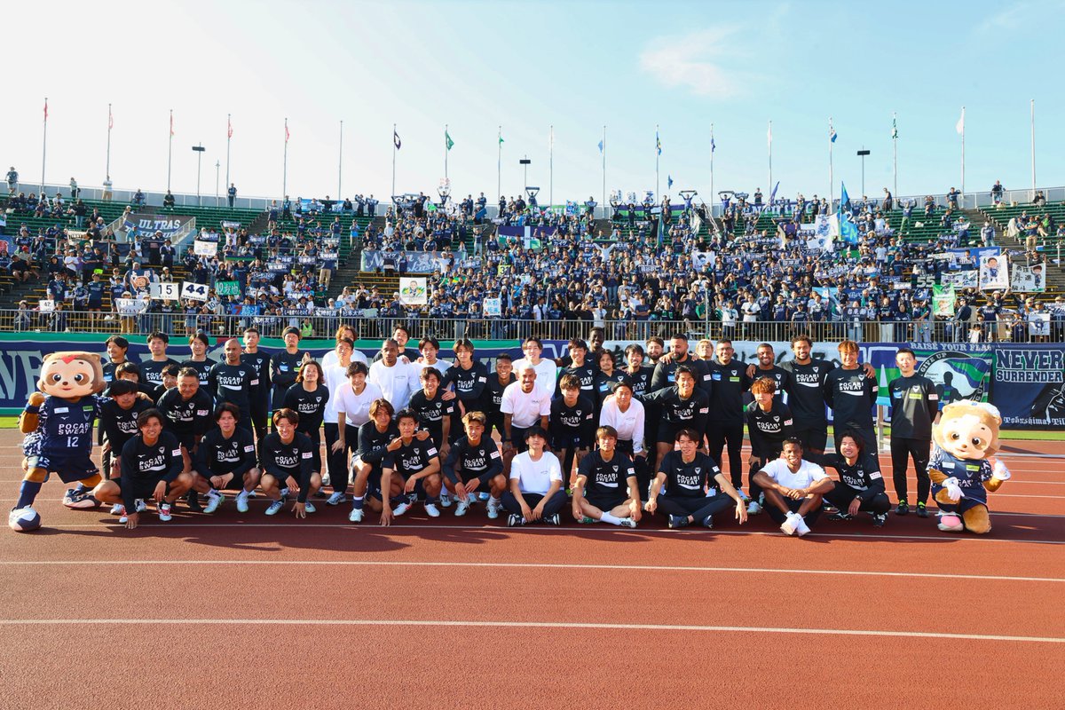 vortis_pr's tweet photo. 【トップチーム活動について】

6/7(日)のいわきFC戦をもって、トップチームの全日程が終了となります。

また、6/8(月)以降はオフとなり、チームトレーニングはおこないません。

2026/27シーズンの始動等スケジュールは、決まり次第お知らせいたします。

まずは最終戦。
最後までともに戦いましょう🔥

▶ https://t.co/E2htvdOnV2

#徳島ヴォルティス
#vortis
#徳島とともに最高の瞬間を