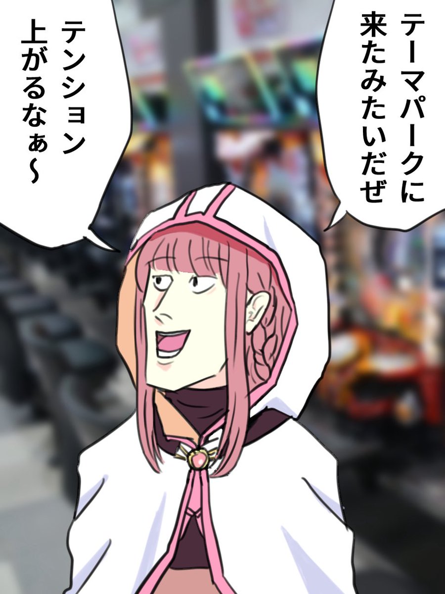 5g9kqALTOy59902's tweet photo. パチ屋稼働まであと少し
楽しみになってきた https://t.co/h3JfwXXVlN