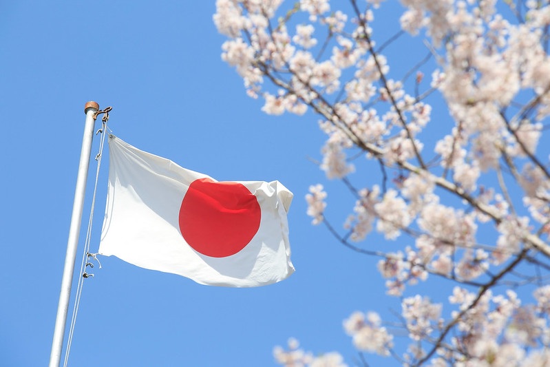 EthiopianNewsA's tweet photo. Japan has commended Ethiopia for the successful conduct of its 7th General Election, praising the efforts of the country's electoral authorities and the active participation of citizens in the democratic process.
https://t.co/LhW14L6cZ4 https://t.co/h03ll6RxiK