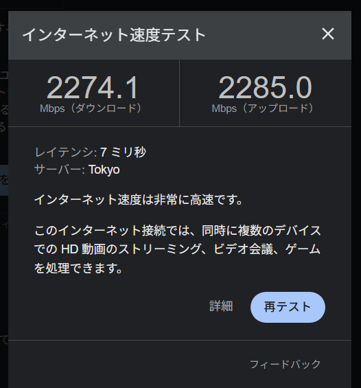 SMunpapi's tweet photo. ｳﾞｫｰｽｹﾞｰ https://t.co/dKXXGR8gta