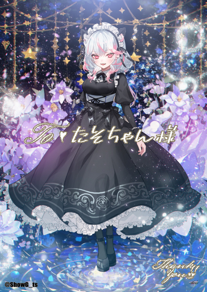 ShowG_ts's tweet photo. 🐈×メイド
#IRIAM #Vtuber https://t.co/zBp2adceKm