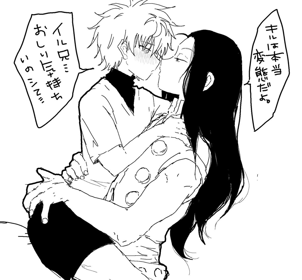 jakkaruga's tweet photo. ㄘょーかわƖ ıƖ ıー https://t.co/5Mf5kecGdP