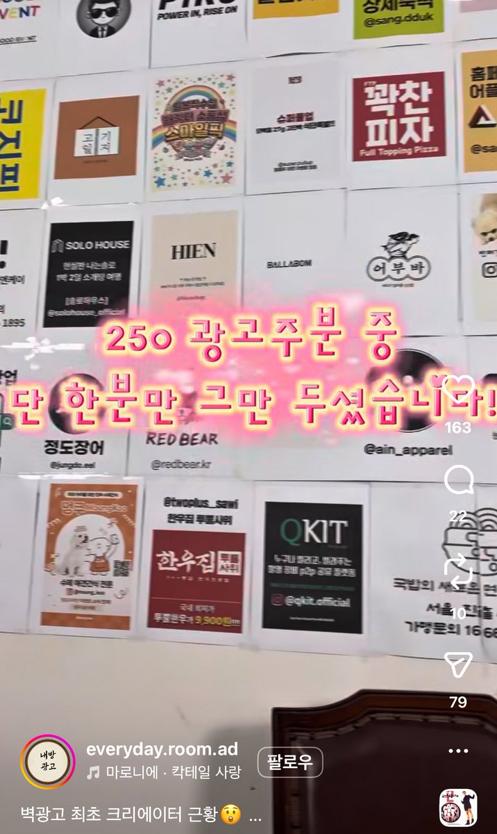 빚갚는미친개 tweet media