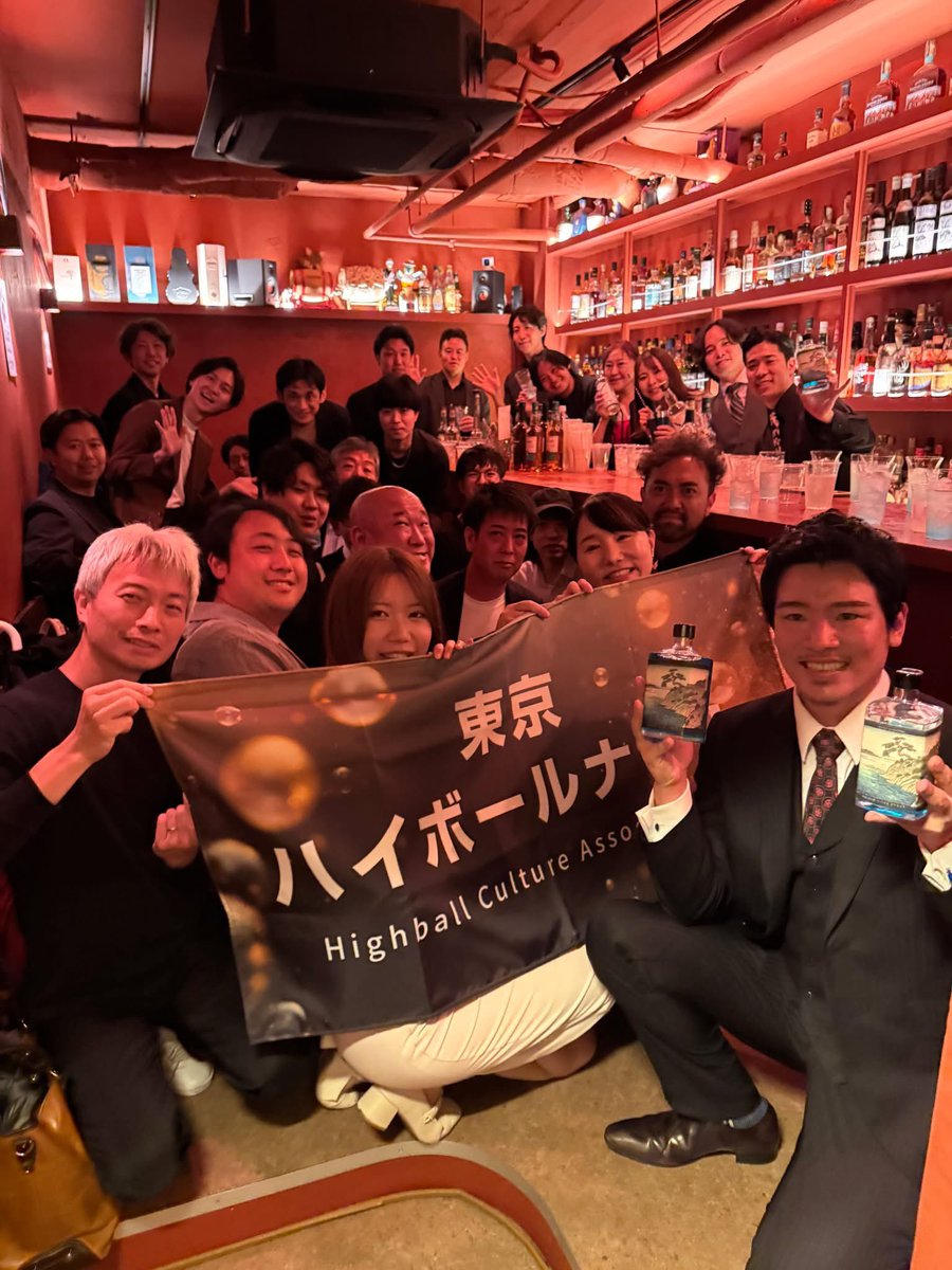 whisktail's tweet photo. 東京ハイボールナイトin東京バーボンクラブ🥃

無事に晴れて開催できて良かったなう☀️

女性のハイボール支持率も年々上がってる印象😄 https://t.co/oPXu8Tudo5