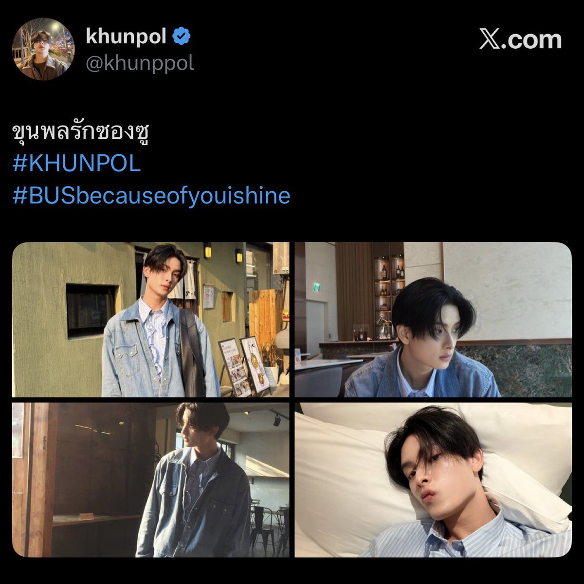 pptwcrctnn's tweet photo. ปองมันสู้มือสาววายมาก5555555555555555555555555555555555555555555555 🫪🌋 https://t.co/zxjPa3T1zP