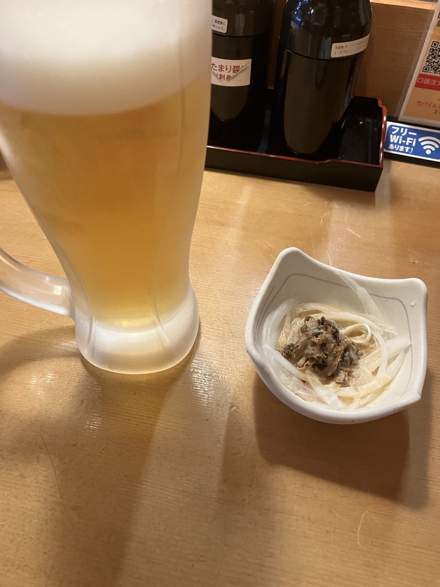 t157's tweet photo. フハハ、
すまんな in 伊勢市 https://t.co/suGgXZEohi
