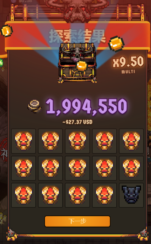 pobing88's tweet photo. 打的越来越顺畅了，前期亏，后期算不赚不亏，但积分赚麻了，期待空投@playcambria @AbstractChain https://t.co/Pub4ZSYPAl
