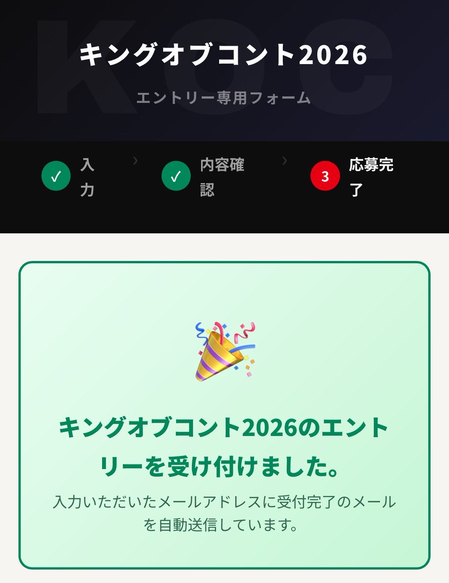 たばたようじ tweet media